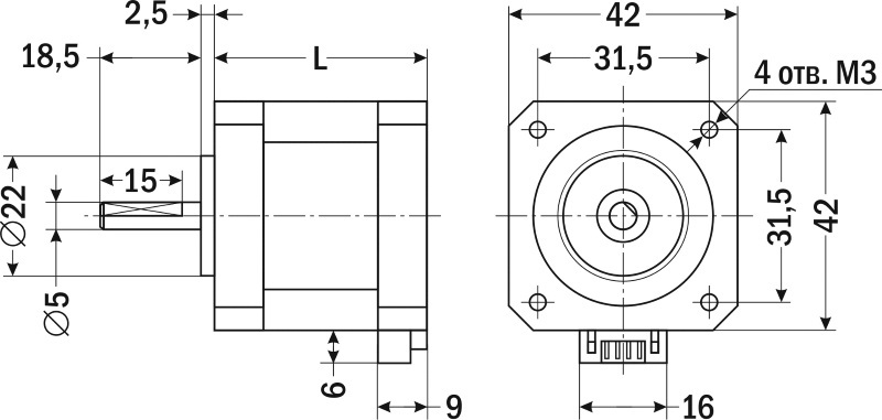 Nema 17 чертеж